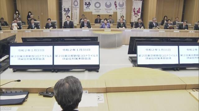 新型肺炎 感染者の詳細な行動内容も公表へ 東京都