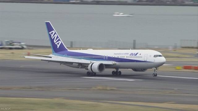 ３便で帰国 搬送された10人 容体は安定 東京都