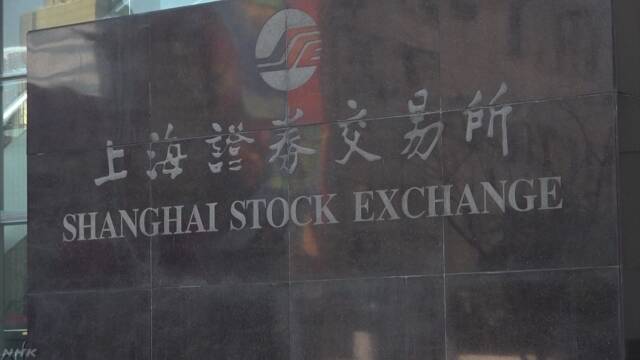 中国 上海 株式市場再開で値動きは 日本時間午前10時半から