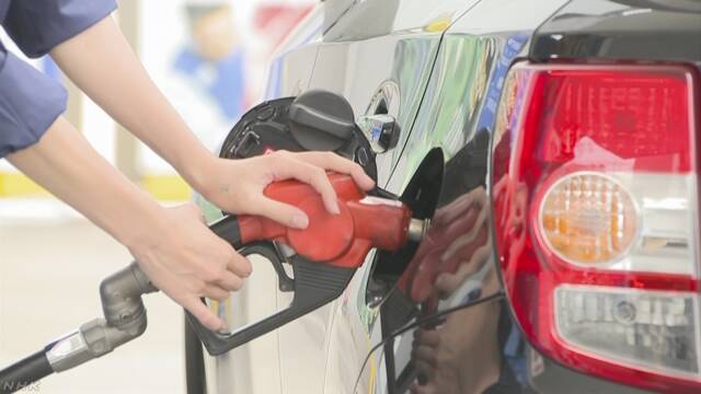 ガソリン価格 ２週連続値下がり 新型肺炎で世界経済減速の見方