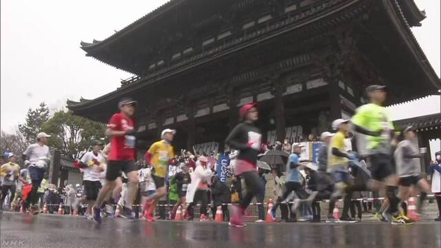 中国在住のランナーに出場の自粛要請 京都マラソン