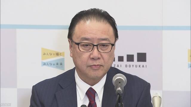 経済同友会 櫻田代表幹事 感染拡大の長期化で経済影響に懸念