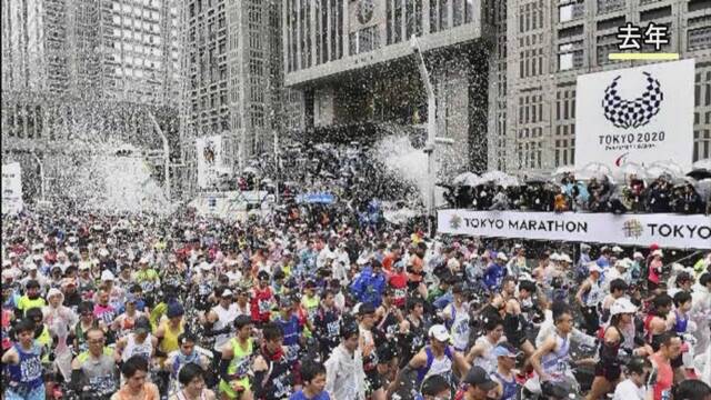 東京マラソン来年参加料 中国在住ランナーも徴収 免除方針変更
