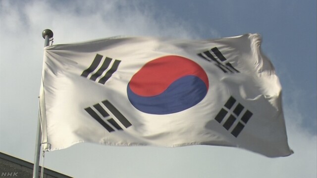 韓国外務省 日本政府の入国拒否措置について撤回求める