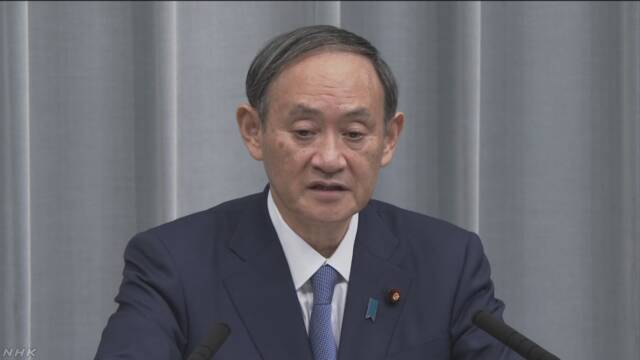 新型ウイルス 東日本大震災追悼式「規模など検討中」官房長官