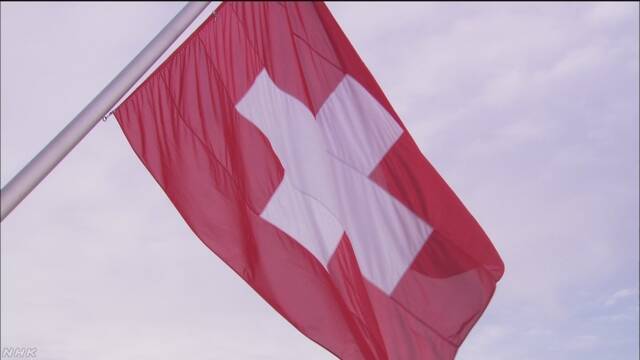 スイス 1000人以上の集会を禁止 新型コロナウイルス
