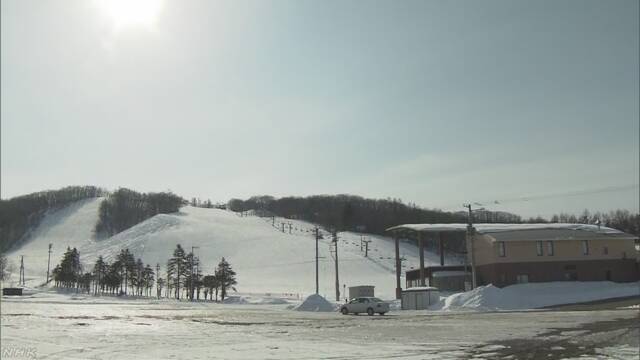 緊急事態宣言受けスキー場が今季の営業終了 北海道 幕別町