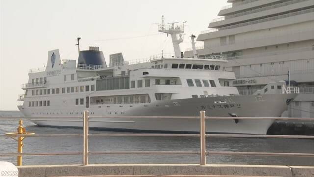 新型ウイルス 神戸のクルーズ船運営会社 民事再生法の適用申請