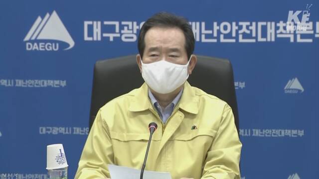 「入国者待機要請」 日韓両国は冷静対応を 韓国メディア