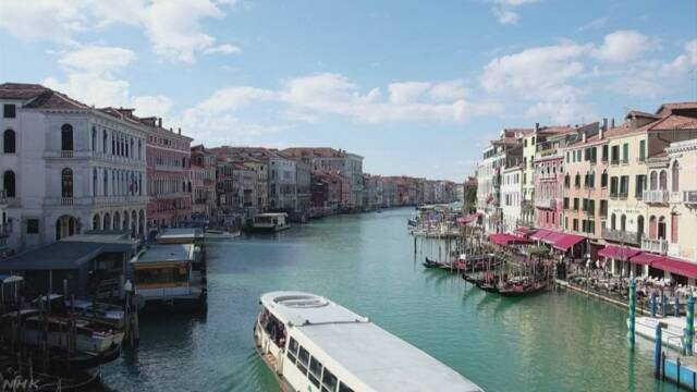 国内旅行会社 イタリア関係するツアー 中止の動き広がる