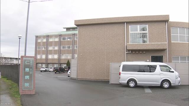 兵庫 姫路 入院患者の感染確認 同じ病院で5人に 新型ウイルス