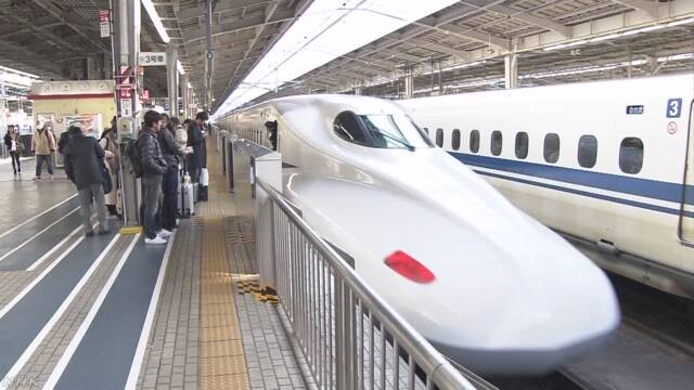 JR東海 新幹線「のぞみ」臨時列車など一部運休へ 感染拡大で