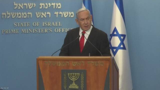 イスラエル首相の汚職事件の裁判 感染拡大で延期 新型ウイルス