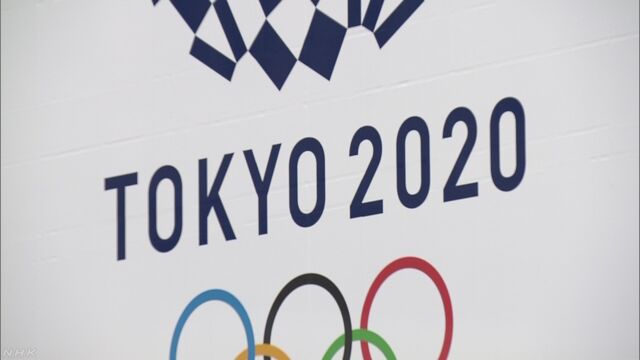 「東京五輪 延期は必然 練習場所もない」仏水泳連盟会長