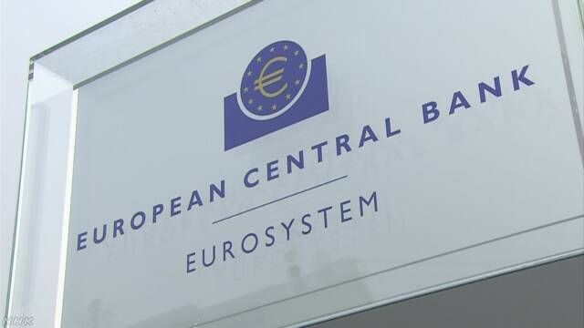 欧州中央銀行 88兆円規模の資産買い入れ 感染拡大の影響懸念
