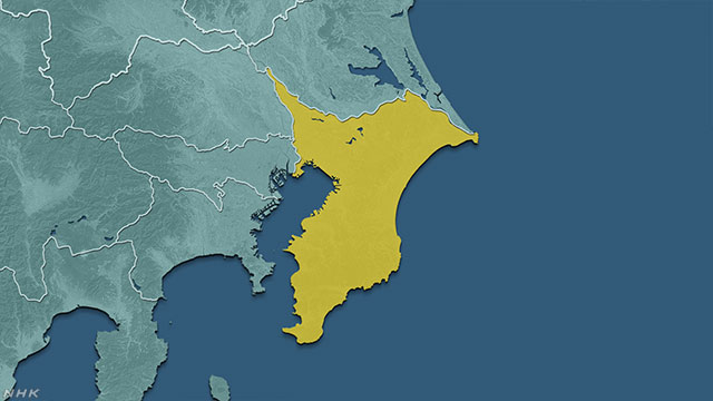 新型コロナウイルス 千葉県で新たに１人感染確認 県内42人に