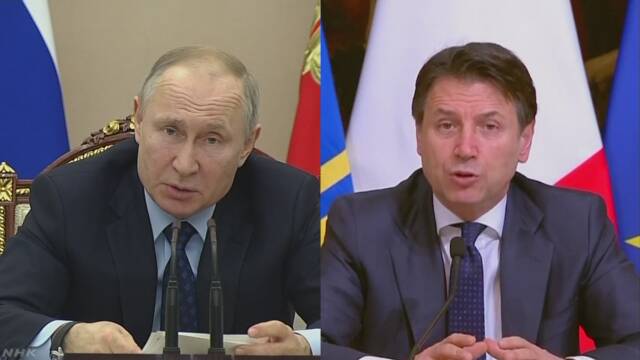 プーチン大統領 伊のコンテ首相と電話会談 支援を表明