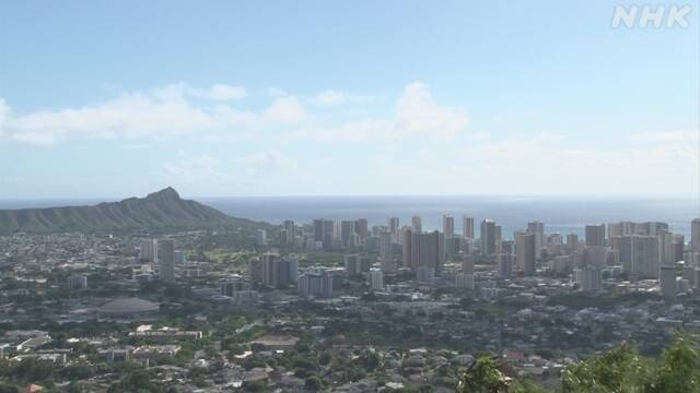 ハワイで外出禁止令 観光も制限