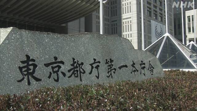 都内で63人感染確認 29人は台東区の病院の入院患者 新型コロナ