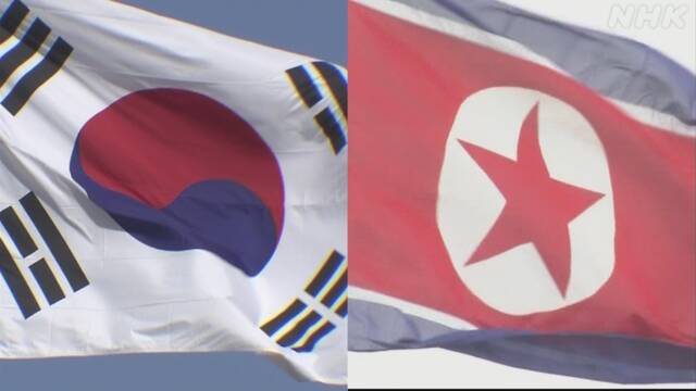 韓国 新型コロナめぐり北朝鮮への民間支援 初の承認