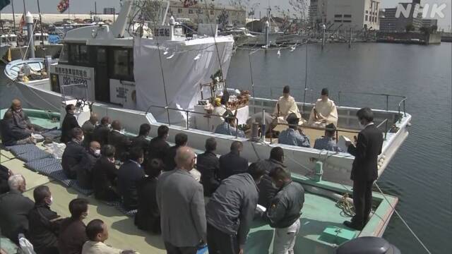 千葉 船橋漁港恒例「水神祭」も規模縮小 新型コロナ影響