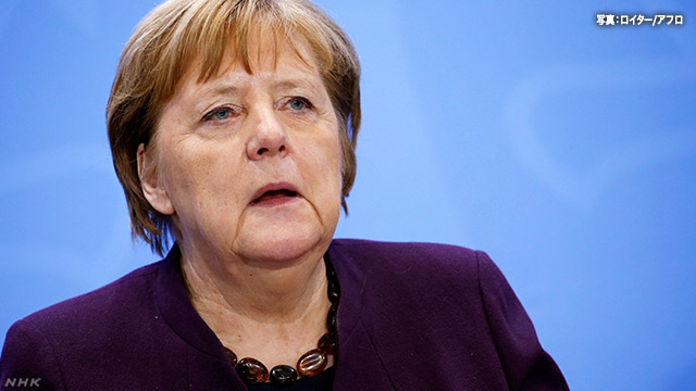 新型コロナ ドイツ首相は復帰 イギリス首相は隔離続行