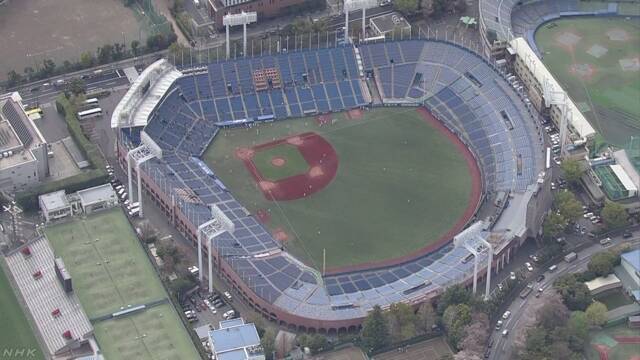東京六大学野球 開幕を来月末に延期 １試合総当たりに