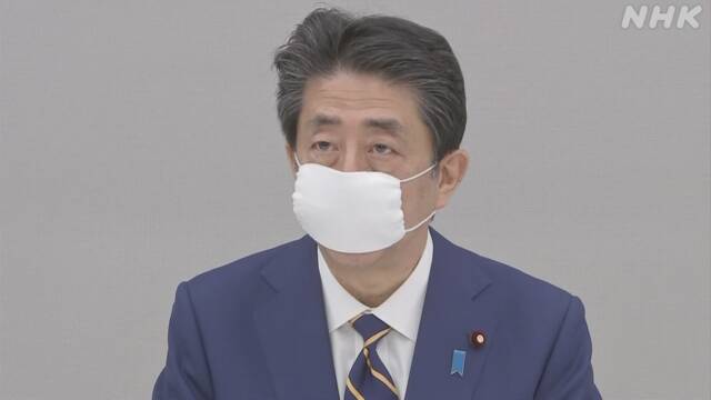 安倍首相が緊急事態宣言 ７都府県対象 効力５月６日まで