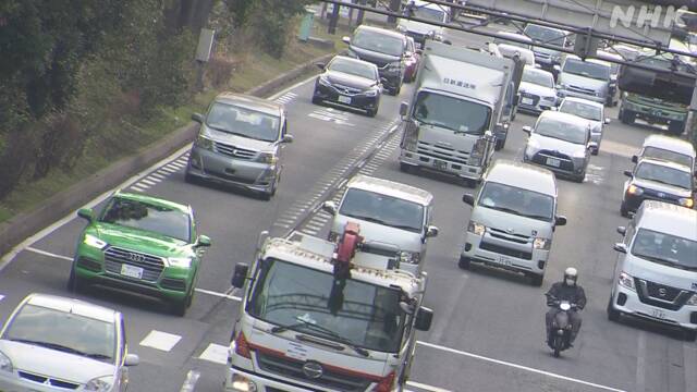 緊急事態宣言 鎌倉 横須賀 逗子 葉山町の県営駐車場など閉鎖
