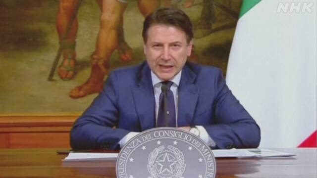 イタリア首相 「外出制限さらに３週間延長」と発表