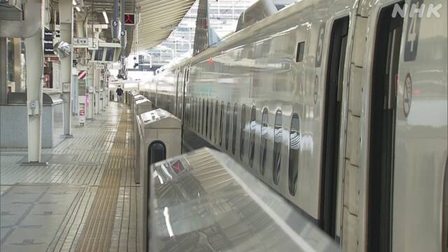 東京駅 新幹線ホームは閑散 ステイホーム週間初日 新型コロナ