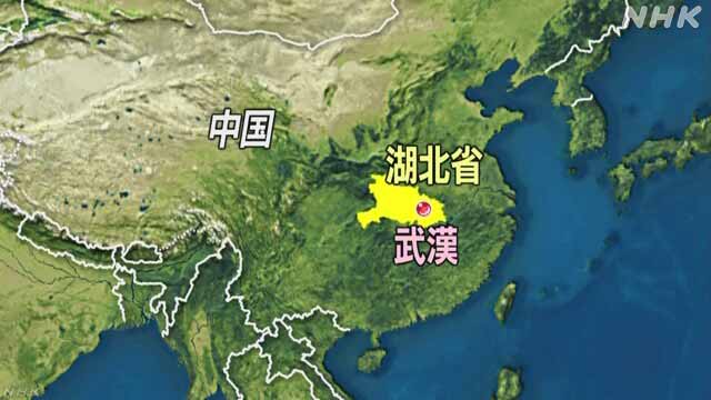 中国 武漢で６人の感染確認 市内全域で大規模なウイルス検査へ