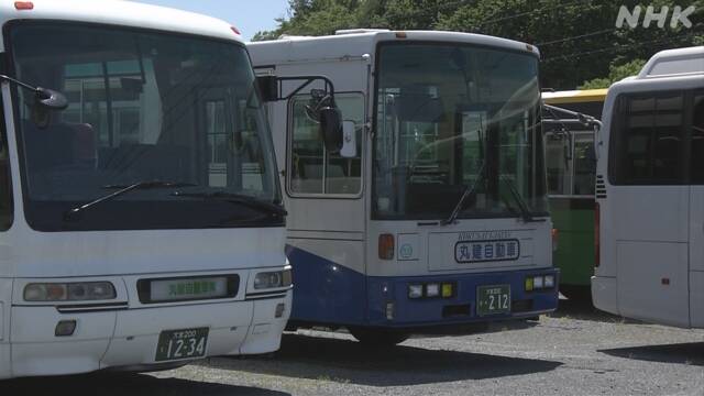 路線バス会社が経営破綻 新型コロナで資金繰り行き詰まる 埼玉