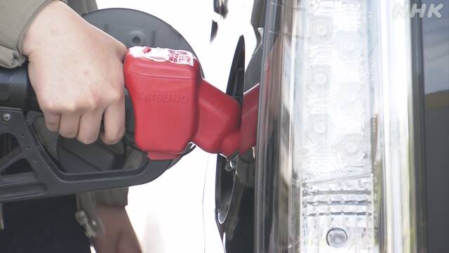 ガソリン価格 16週ぶり値上がり 経済活動制限の緩和が要因