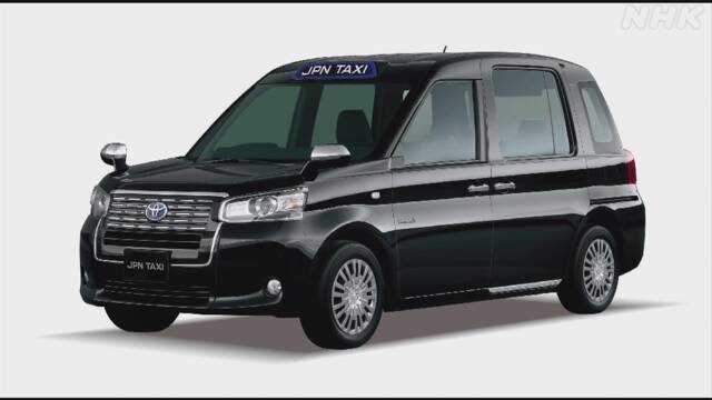 日本財団 コロナ患者の移送専用 タクシー100台運用へ