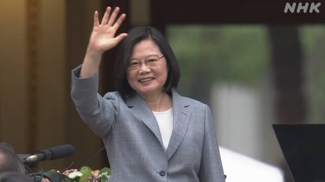台湾 蔡英文総統の2期目スタート コロナ対策の成功を強調