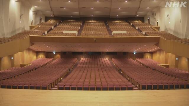 宣言解除 ホールなど入る大型施設で再開準備 大阪 新型コロナ