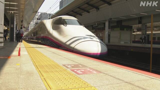 JR東日本 新幹線4割減の計画を撤回 宣言一部解除で乗客増