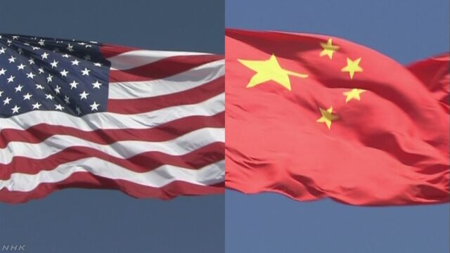 中国 香港の治安維持で法律制定へ 米政府は反対表明