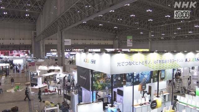 アジア最大級の電子機器展示会 新型コロナでオンライン開催へ