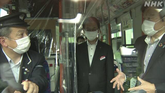 「路線バス事業者にマスク十分行き渡るよう調整」国交相