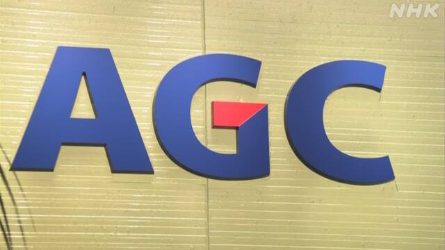 ガラスメーカ－AGC 本社など週3日を在宅に 出勤者5割以下へ