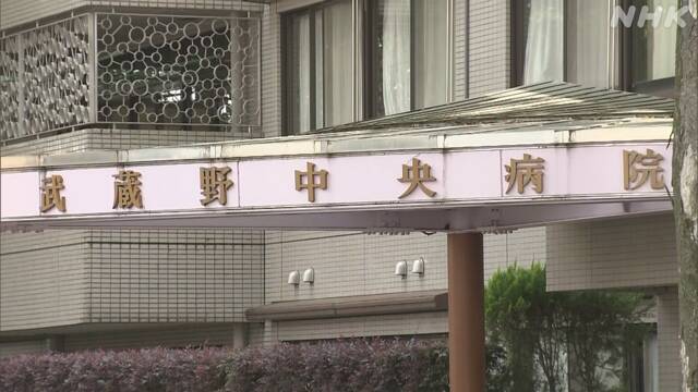 東京 小金井の病院で新たに患者7人感染確認 新型コロナ