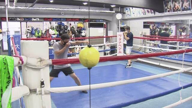 東京都内のボクシングジム 「ステップ2」移行受け営業再開