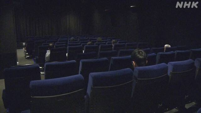 東京 映画館が約2か月ぶり営業再開 客どうしの間隔保って上映