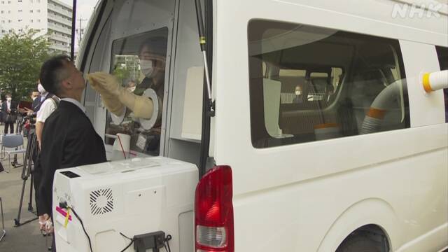 安全なPCR検査が可能に 専用車両が名古屋大学病院に配備