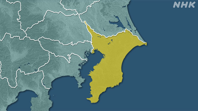 千葉県 新たに男女7人の感染確認 新型コロナウイルス