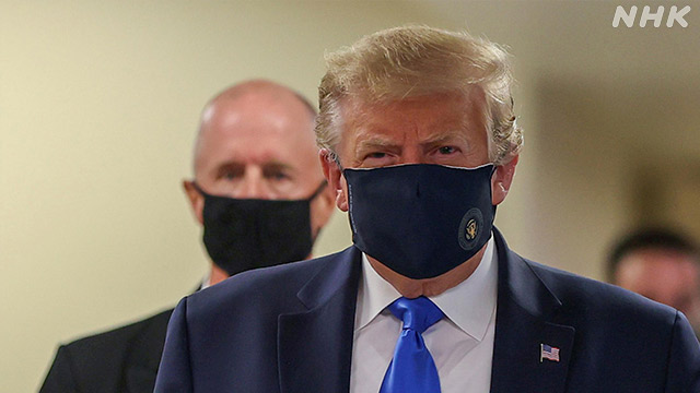 トランプ大統領「全米でマスクの着用義務化 必要ない」