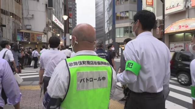 新宿 歌舞伎町のホストクラブなど巡回 感染防止呼びかけ 東京