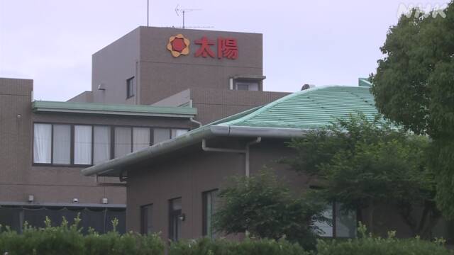 熊本県 新たに5人感染確認 新型コロナウイルス